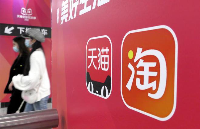 中国商联与中国商报社共同评选2024年业十大新闻(图8)