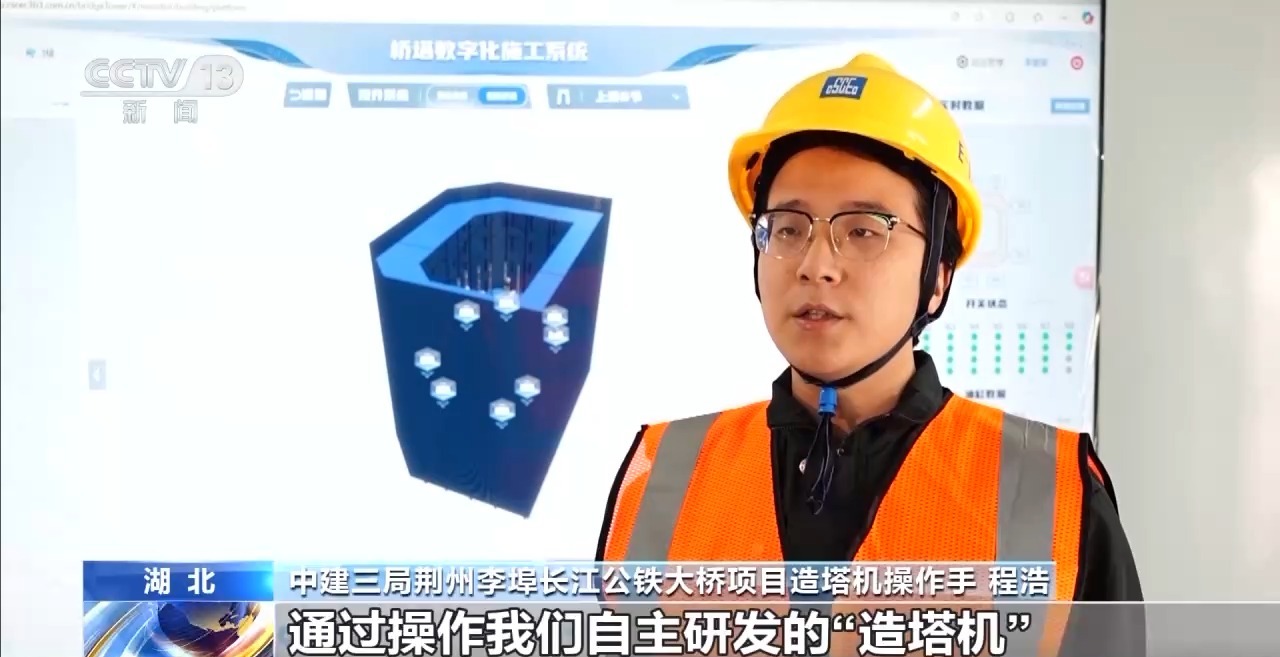 新年一派忙碌景象!各地交通重大工程驶上“快车道”(图4) 新年一派忙碌景象!各地交通重大工程驶上“快车道”(图4)