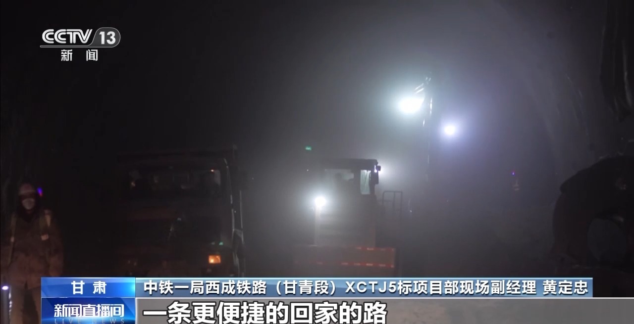 新年一派忙碌景象!各地交通重大工程驶上“快车道”(图7) 新年一派忙碌景象!各地交通重大工程驶上“快车道”(图7)