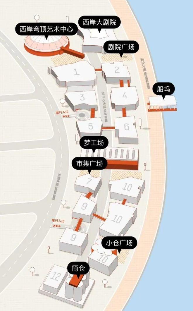 2024上海最新爆火滨水街区商业——Gate M 西岸梦中心(图34)