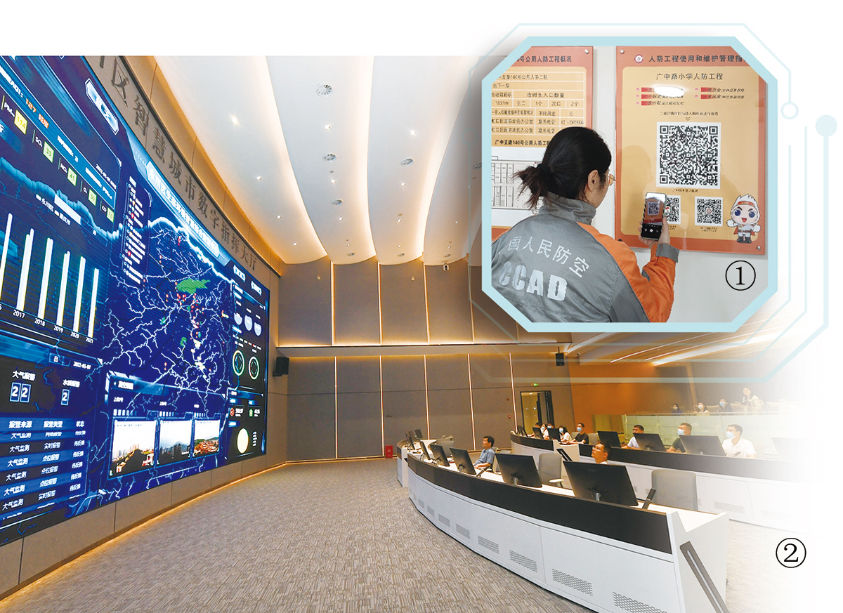 多地乘智慧城市发展东风推动智慧动员建设