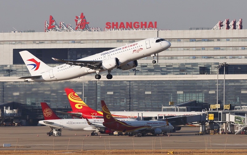 干字当头 破浪前进——2025年中国经济开局述评(图9)