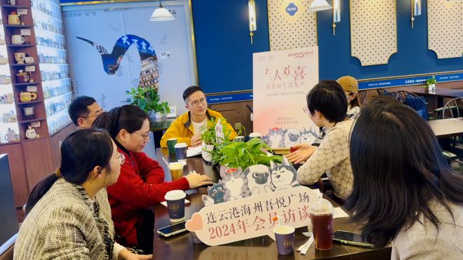 万字解读！2024苏北商业领头羊(图14)