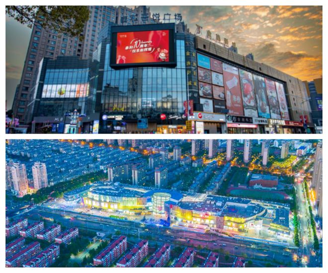 万字解读！2024苏北商业领头羊(图19)