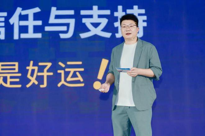 万字解读！2024苏北商业领头羊(图22)