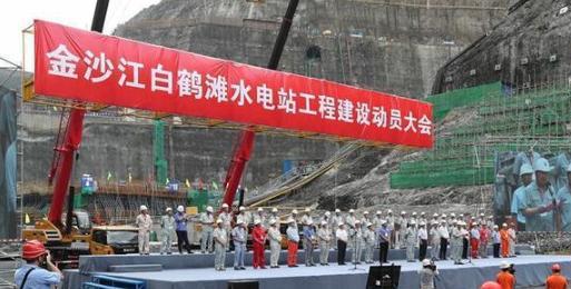 中国在建“最大”水电站：规划了70年总投资达2000亿(图2)