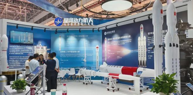 2025中国商业火箭发射展望(图5)