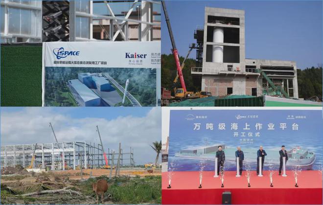 2025中国商业火箭发射展望(图6)