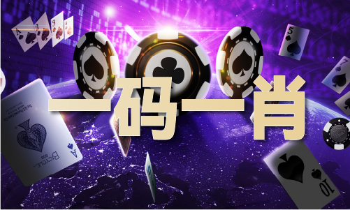 2024年澳门精准正版资料