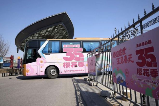 成绩单——2024年北京交通综合治理工作｜各区篇①(图5)