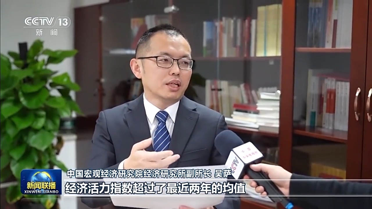 真抓实干 推动经济高质量发展丨中国经济奋楫向前(图3)