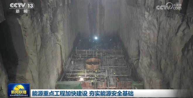 能源重点工程加快建设 夯实能源安全基础(图3)