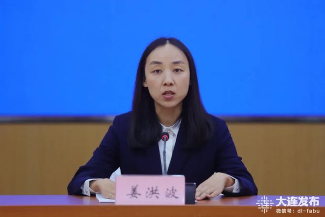 发布会来了！多部门现场承诺！