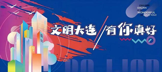 发布会来了！多部门现场承诺！(图20)