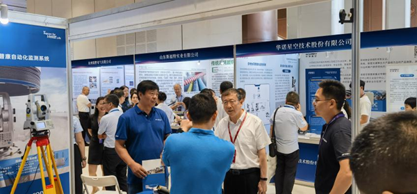 2024水电与新能源技术装备展在长沙举办(图2)