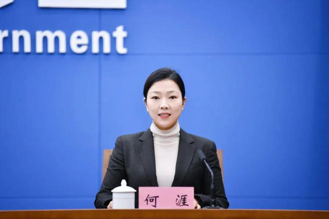 平安重庆这样给你安全感→(图2)