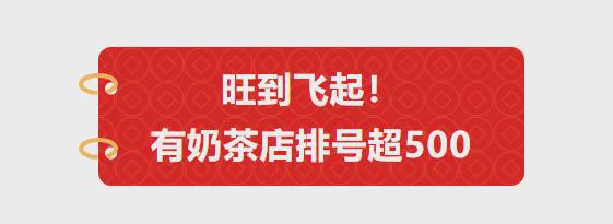 广州最牛的四大商圈白鹅潭、鱼珠湾没份(图6)