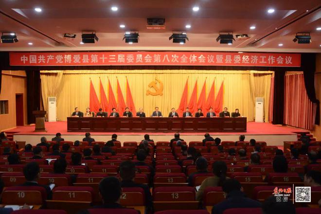 博爱县：工业扩量 农业提质 文旅增效 在高质量发展航道上加速前行(图3)