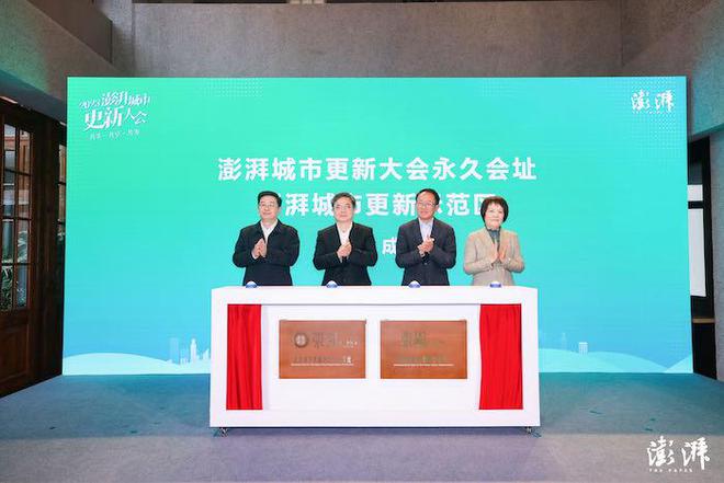 会“新”处不必在远国内首个城市更新文化月圆满落幕