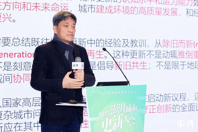 会“新”处不必在远国内首个城市更新文化月圆满落幕(图2) 会“新”处不必在远国内首个城市更新文化月圆满落幕(图2)
