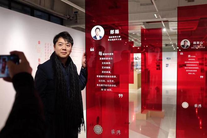 会“新”处不必在远国内首个城市更新文化月圆满落幕(图8) 会“新”处不必在远国内首个城市更新文化月圆满落幕(图8)