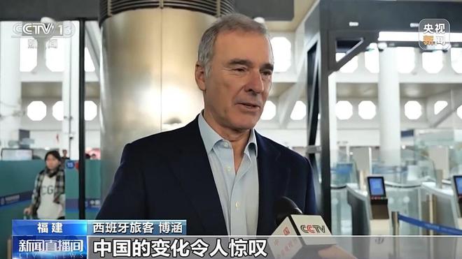 吸引全球观众！海外游客来华感受《哪吒2》里的中国文化(图4)