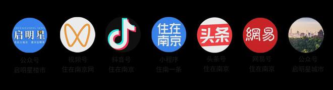 重磅！国家医学中心正式落地南京！南京北站启动地下施工！(图9)