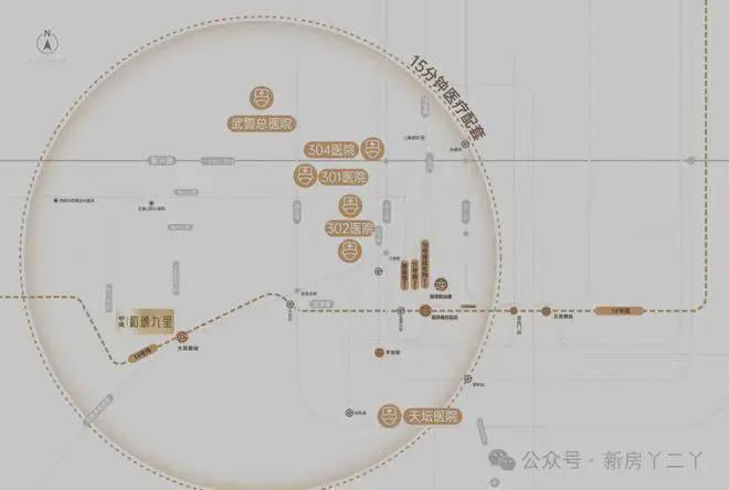 和颂九里售楼处-和颂九里官方网站-2025新首页欢迎您-北京房天下(图10)