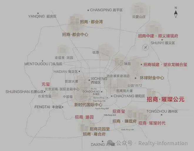 璀璨公元(售楼处)官方网站-璀璨公元-2025最新详情-北京房天下(图6)