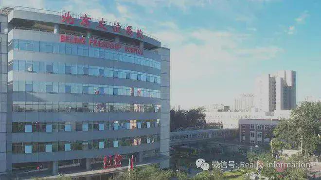 璀璨公元(售楼处)官方网站-璀璨公元-2025最新详情-北京房天下(图31)