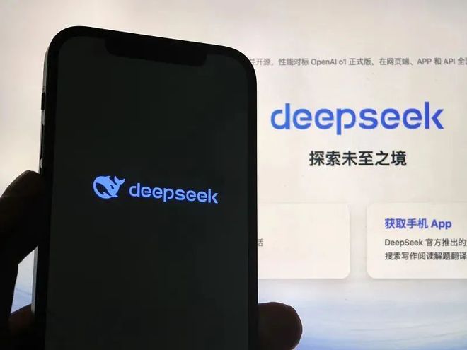 DeepSeek眼中赣州的好房子什么样？答案你一定想不到！