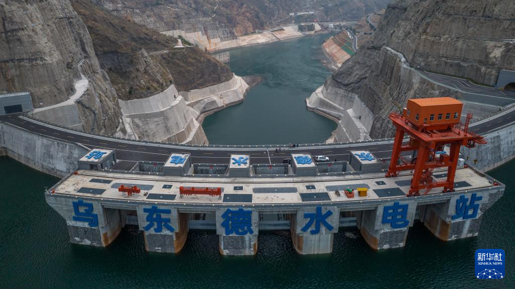 探访乌东德水电站(图2)