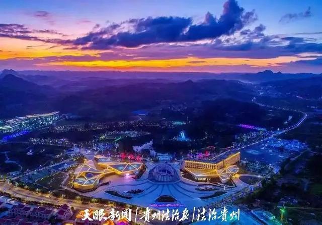 以法治力量守护“中国天眼”(图2)