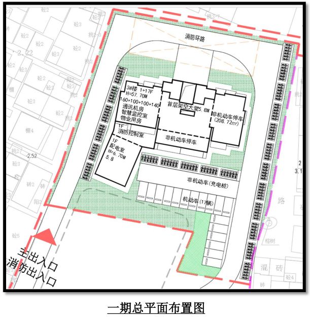 重磅！澄海这个村将建设农民集中式住宅试点项目具体实施方案→(图4)
