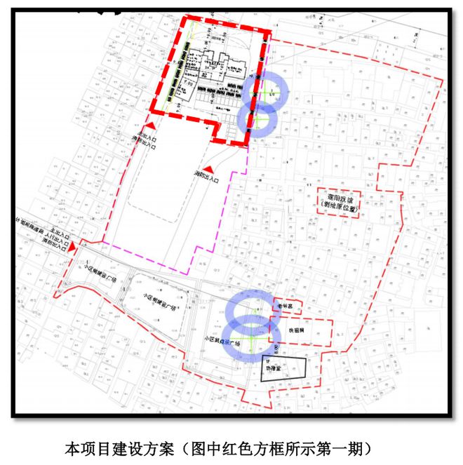 重磅！澄海这个村将建设农民集中式住宅试点项目具体实施方案→(图2)