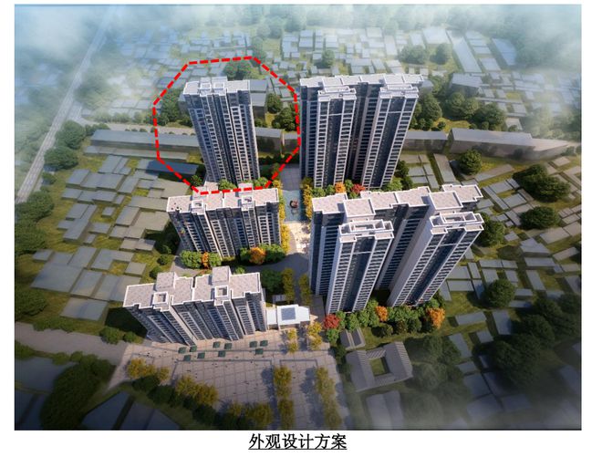 重磅！澄海这个村将建设农民集中式住宅试点项目具体实施方案→(图5)