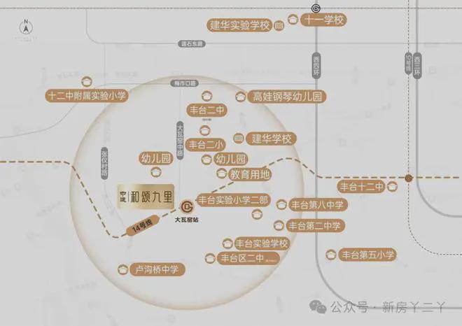 和颂九里(售楼处)官方网站-和颂九里-2025新首页欢迎您-楼盘百科(图9)