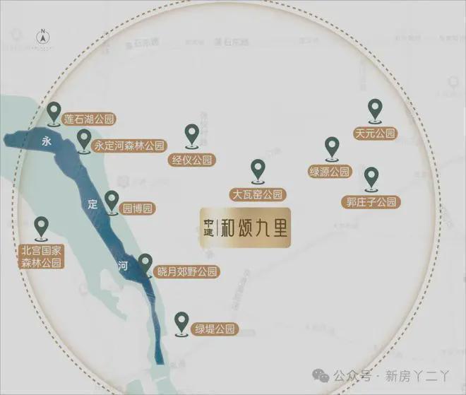 和颂九里(售楼处)官方网站-和颂九里-2025新首页欢迎您-楼盘百科(图12)