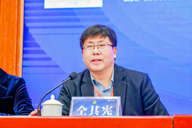 “贯彻党的二十届三中全会精神 推进建工法治领域新质生产力发展”论坛暨山西省法学会建设工程法治研究会2024年年会成功举办(图8)