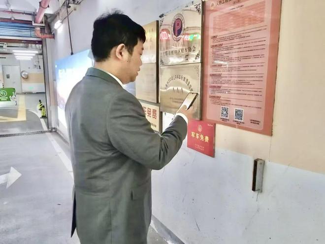 虹口又获奖啦！448处地下空间“码”上查！(图2)