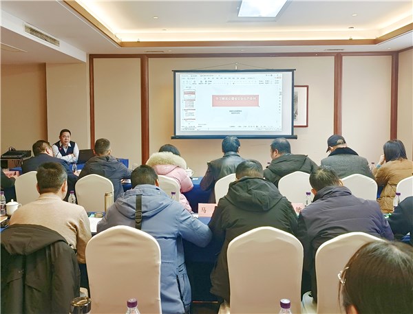 宣城市2024年度人防工程质量安全暨项目谋划培训圆满结束(图2)
