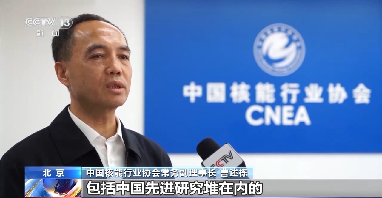 中国具备同时建造40台核电机组能力(图3) 中国具备同时建造40台核电机组能力(图3)